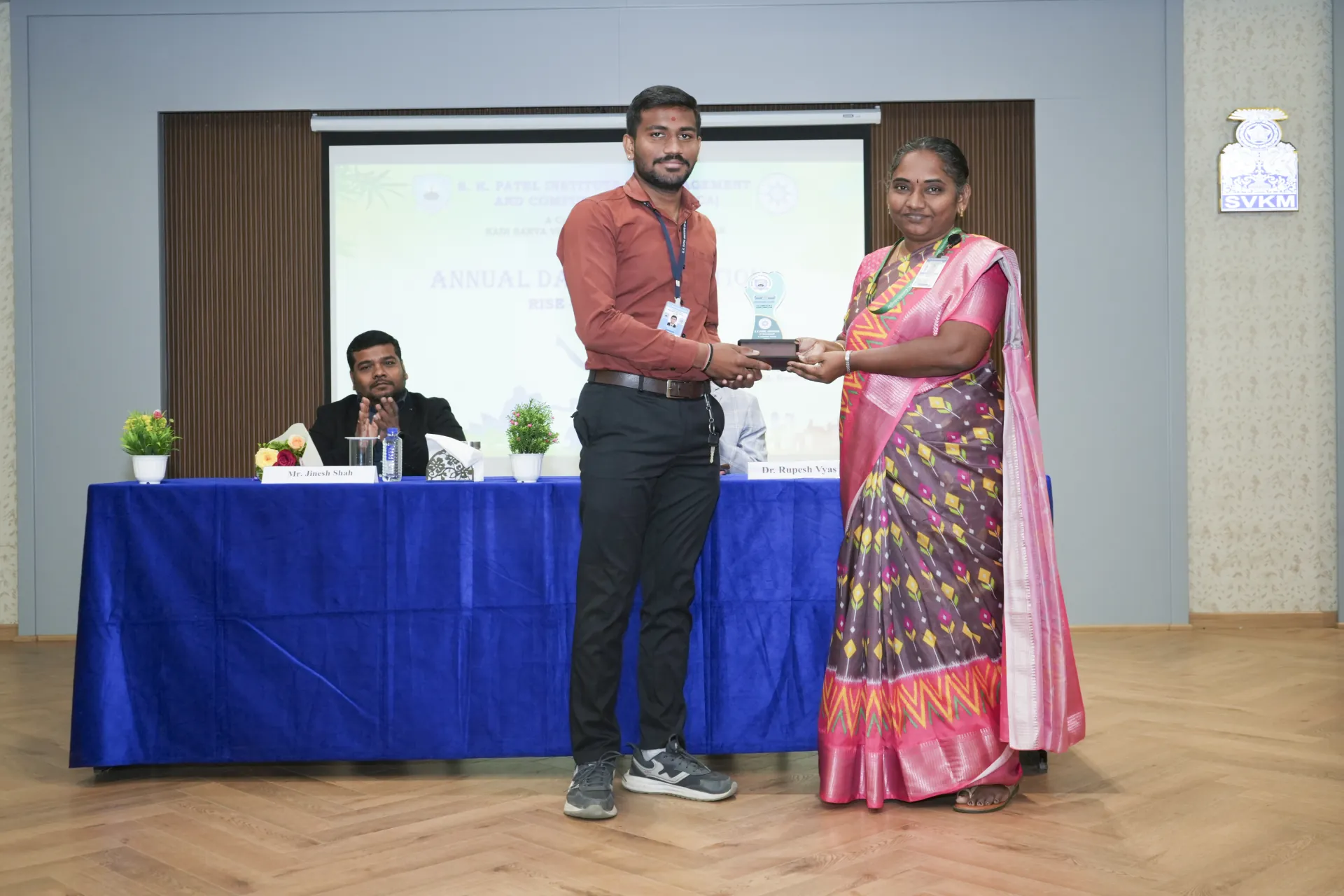 Award Distinction